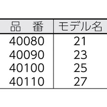 画像をギャラリービューアに読み込む, ＲＩＤＧＩＤ　２１　ベンチ　ヨーク　バイス　  40080  RIDGE
