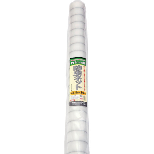 DIO Agricultural and horticultural use, silver-threaded insect-proof net, transparent, 90% light transmittance, 1.5m x 20m, 400855 DIO