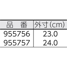 โหลดรูปภาพลงในโปรแกรมดูแกลเลอรี รองเท้าแตะสํานักงาน NIPPON SLIPPER สีดํา M 400924 NIPPON SLIPPER
