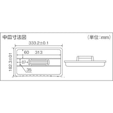 画像をギャラリービューアに読み込む, ＩＲＩＳ　２３６５３７　工具ケース　ハードケース　３５０×２２０×２１０　グレー　  400-G  IRIS
