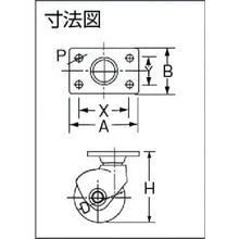 画像をギャラリービューアに読み込む, ハンマー　静音樹脂　Ｅ型自在　ゴムＢ車１００ｍｍ　  400P0S-FR100-E  HAMMER CASTER
