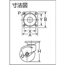 画像をギャラリービューアに読み込む, ハンマー　静音樹脂製キャスター　旋回式ゴム車輪（ラジアルボールベアリング）１３０ｍｍ　  400P0S-FR130  HAMMER CASTER
