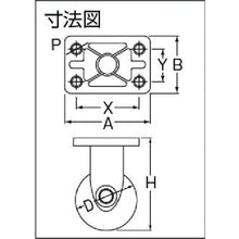 画像をギャラリービューアに読み込む, ハンマー　静音樹脂製キャスター　固定式ゴム車輪（ラジアルボールベアリング）Ｅタイプ　１００ｍｍ　  400PSR-FR100-E  HAMMER CASTER
