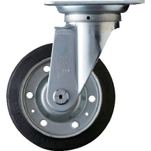 画像をギャラリービューアに読み込む, ハンマー　旋回式ゴム車輪　１５０ｍｍ　  400S-R150  HAMMER CASTER
