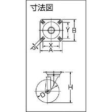 画像をギャラリービューアに読み込む, ハンマー　旋回式ゴム車輪　１５０ｍｍ　  400S-R150  HAMMER CASTER
