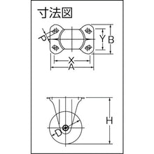 画像をギャラリービューアに読み込む, ハンマー　固定式耐切くず特殊ゴム車輪（ラジアルボールベアリング）２００ｍｍ　  400SR-XRZ200  HAMMER CASTER
