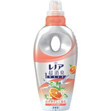 画像をギャラリービューアに読み込む, Ｐ＆Ｇ　レノア　超消臭１ＷＥＥＫ　柔軟剤　シトラス　本体　５３０ｍｌ　  401549  P and G
