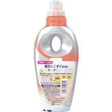 画像をギャラリービューアに読み込む, Ｐ＆Ｇ　レノア　超消臭１ＷＥＥＫ　柔軟剤　シトラス　本体　５３０ｍｌ　  401549  P and G

