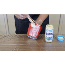 画像をギャラリービューアに読み込む, アサヒペン　水性塗料はがし液　３００ＭＬ　  401670  ASAHIPEN

