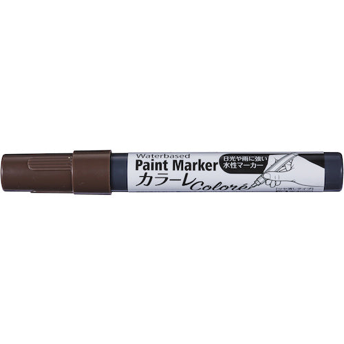 アサヒペン　水性ペイントマーカー　カラーレ　コーヒーブラウン　  401861  ASAHIPEN