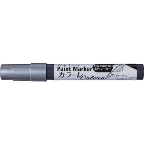 アサヒペン　水性ペイントマーカー　カラーレ　シルバー　  401939  ASAHIPEN