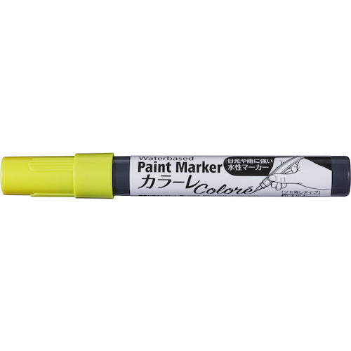 アサヒペン　水性ペイントマーカー　カラーレ　蛍光レモン　  401960  ASAHIPEN