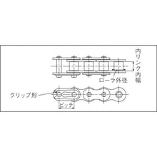 画像をギャラリービューアに読み込む, センクシア　ＳＢＲ−ＰＲＩＭＥローラチエン　リベットタイプ　  40-1R  SENQCIA
