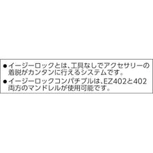 Tải hình ảnh vào trình xem thư viện, DREMEL Mandrel 401 DREMEL
