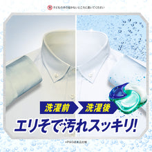 画像をギャラリービューアに読み込む, Ｐ＆Ｇ　アリエール　ジェルボール４Ｄ　部屋干し　詰め替え　超ジャンボ　２４個　  402268  P and G

