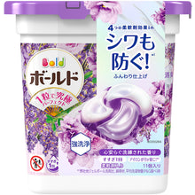 โหลดรูปภาพลงในโปรแกรมดูแกลเลอรี P&amp;G Bold Gel Ball 4D Lavender &amp; Floral Garden 11 ชิ้น 402279 P และ G
