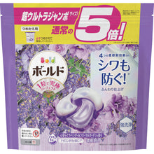 画像をギャラリービューアに読み込む, Ｐ＆Ｇ　ボールド　ジェルボール４Ｄ　ラベンダー＆フローラルガーデン　詰め替え　超ウルトラジャンボ　５５個　  402283  P and G
