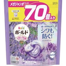 画像をギャラリービューアに読み込む, Ｐ＆Ｇ　ボールド　ジェルボール４Ｄ　ラベンダー＆フローラルガーデン　詰め替え　メガジャンボ　７０個　  402284  P and G
