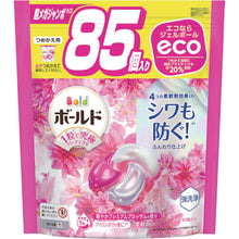 画像をギャラリービューアに読み込む, Ｐ＆Ｇ　ボールド　ジェルボール４Ｄ　プレミアムブロッサム　詰め替え　超メガジャンボ　８５個　  402285  P and G
