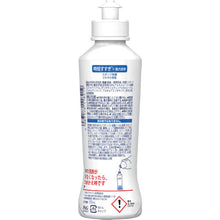 画像をギャラリービューアに読み込む, Ｐ＆Ｇ　ジョイ　Ｗ除菌　食器用洗剤　さわやか微香　本体　１７０ｍｌ　  402306  P and G
