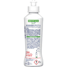 画像をギャラリービューアに読み込む, Ｐ＆Ｇ　ジョイ　Ｗ除菌　食器用洗剤　緑茶　本体　１７０ｍｌ　  402307  P and G
