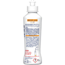 画像をギャラリービューアに読み込む, Ｐ＆Ｇ　ジョイ　Ｗ除菌　食器用洗剤　レモン　本体　１７０ｍｌ　  402308  P and G
