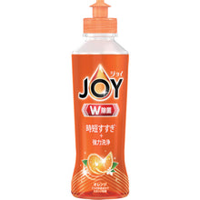 画像をギャラリービューアに読み込む, Ｐ＆Ｇ　ジョイ　Ｗ除菌　食器用洗剤　オレンジ　本体　１７０ｍｌ　  402311  P and G

