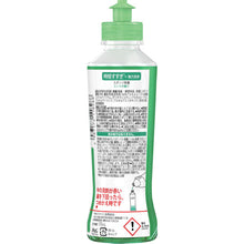 画像をギャラリービューアに読み込む, Ｐ＆Ｇ　ジョイ　Ｗ除菌　食器用洗剤　ミント　本体　１７０ｍｌ　  402312  P and G
