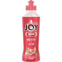 画像をギャラリービューアに読み込む, Ｐ＆Ｇ　ジョイ　Ｗ除菌　食器用洗剤　ピンクグレープフルーツ　本体　１７０ｍｌ　  402313  P and G
