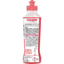 画像をギャラリービューアに読み込む, Ｐ＆Ｇ　ジョイ　Ｗ除菌　食器用洗剤　ピンクグレープフルーツ　本体　１７０ｍｌ　  402313  P and G
