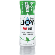 画像をギャラリービューアに読み込む, Ｐ＆Ｇ　ジョイ　Ｗ除菌　食器用洗剤　緑茶　逆さボトル　２９０ｍｌ　  402315  P and G
