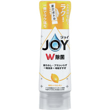 画像をギャラリービューアに読み込む, Ｐ＆Ｇ　ジョイ　Ｗ除菌　食器用洗剤　逆さボトル　レモン　本体　２９０ｍｌ　  402316  P and G
