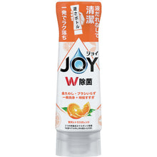 画像をギャラリービューアに読み込む, Ｐ＆Ｇ　ジョイ　Ｗ除菌　食器用洗剤　逆さボトル　オレンジ　本体　２９０ｍｌ　  402319  P and G
