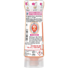 画像をギャラリービューアに読み込む, Ｐ＆Ｇ　ジョイ　Ｗ除菌　食器用洗剤　逆さボトル　オレンジ　本体　２９０ｍｌ　  402319  P and G

