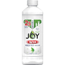 画像をギャラリービューアに読み込む, Ｐ＆Ｇ　ジョイ　Ｗ除菌　食器用洗剤　緑茶　詰め替え　３２５ｍｌ　  402323  P and G
