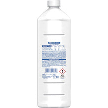 画像をギャラリービューアに読み込む, Ｐ＆Ｇ　ジョイ　Ｗ除菌　食器用洗剤　緑茶　詰め替え　６７０ｍｌ　  402329  P and G
