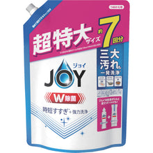 画像をギャラリービューアに読み込む, Ｐ＆Ｇ　ジョイ　Ｗ除菌　食器用洗剤　詰め替え　超特大　９１０ｍｌ　  402336  P and G
