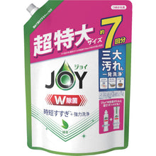 画像をギャラリービューアに読み込む, Ｐ＆Ｇ　ジョイ　Ｗ除菌　食器用洗剤　緑茶　詰め替え　超特大　９１０ｍｌ　  402337  P and G
