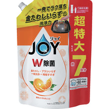 画像をギャラリービューアに読み込む, Ｐ＆Ｇ　ジョイ　Ｗ除菌　食器用洗剤　オレンジ　詰め替え　超特大　９１０ｍｌ　  402339  P and G

