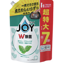 画像をギャラリービューアに読み込む, Ｐ＆Ｇ　ジョイ　Ｗ除菌　食器用洗剤　ミント　詰め替え　超特大　９１０ｍｌ　  402340  P and G
