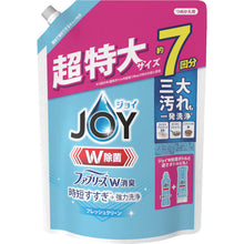 画像をギャラリービューアに読み込む, Ｐ＆Ｇ　ジョイ　Ｗ除菌　食器用洗剤　ファブリーズＷ消臭　フレッシュクリーン　詰め替え　超特大　９１０ｍｌ　  402342  P and G
