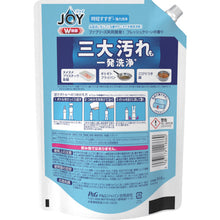 画像をギャラリービューアに読み込む, Ｐ＆Ｇ　ジョイ　Ｗ除菌　食器用洗剤　ファブリーズＷ消臭　フレッシュクリーン　詰め替え　超特大　９１０ｍｌ　  402342  P and G
