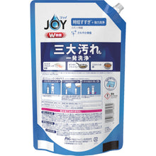 画像をギャラリービューアに読み込む, Ｐ＆Ｇ　ジョイ　Ｗ除菌　食器用洗剤　さわやか微香　詰め替え　超特大ジャンボ　１４２５ｍｌ　  402344  P and G
