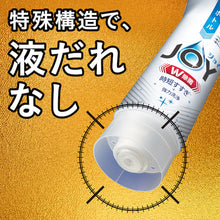 画像をギャラリービューアに読み込む, Ｐ＆Ｇ　ジョイ　Ｗ除菌　食器用洗剤　緑茶　詰め替え　超特大ジャンボ　１４２５ｍｌ　  402345  P and G
