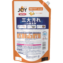 画像をギャラリービューアに読み込む, Ｐ＆Ｇ　ジョイ　Ｗ除菌　食器用洗剤　オレンジ　詰め替え　超特大ジャンボ　１４２５ｍｌ　  402346  P and G
