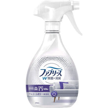 画像をギャラリービューアに読み込む, Ｐ＆Ｇ　ファブリーズ　Ｗ除菌＋消臭　布用　スプレー　無香料　アルコール成分入り　本体　３７０ｍＬ　  402349  P and G
