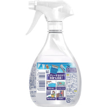 画像をギャラリービューアに読み込む, Ｐ＆Ｇ　ファブリーズ　Ｗ除菌＋消臭　布用　スプレー　無香料　アルコール成分入り　本体　３７０ｍＬ　  402349  P and G
