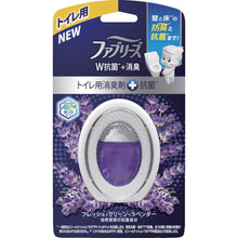 画像をギャラリービューアに読み込む, Ｐ＆Ｇ　ファブリーズ　トイレ用消臭剤＋抗菌　フレッシュ・クリーン・ラベンダー　６ｍＬ　  402352  P and G
