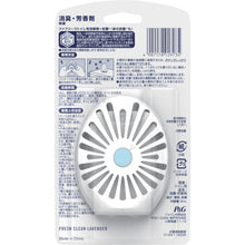 画像をギャラリービューアに読み込む, Ｐ＆Ｇ　ファブリーズ　トイレ用消臭剤＋抗菌　フレッシュ・クリーン・ラベンダー　６ｍＬ　  402352  P and G
