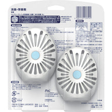 画像をギャラリービューアに読み込む, Ｐ＆Ｇ　ファブリーズ　トイレ用消臭剤＋抗菌　フレッシュ・クリーン・ラベンダー　６ｍｌｘ２個　  402353  P and G
